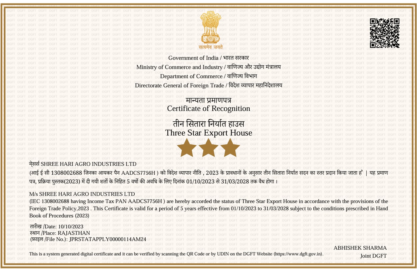 Directorate General of Foreign Trade Certificate of Recognition according Shree Hari Agro Industries Ltd. the status of Three Star Export House under the Foreign Trade Policy 2023, valid to 31 March 2028.