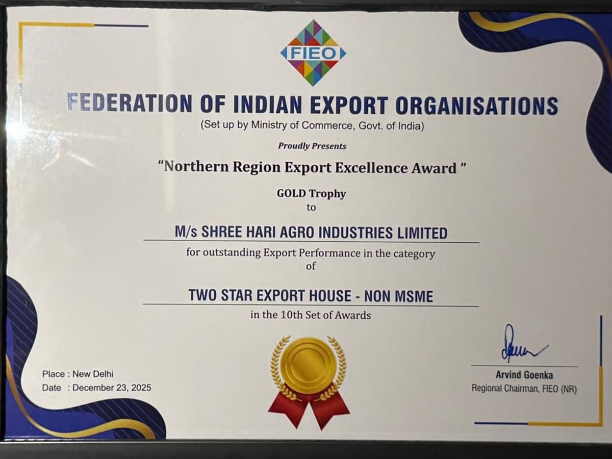 FIEO Northern Region Export Excellence Award, Gold Trophy, presented to Shree Hari Agro Industries Limited for export performance in the Two Star Export House — Non MSME category, New Delhi, 23 December 2025.