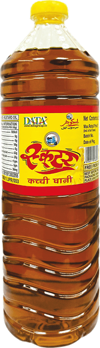 Scooter 1 litre bottle