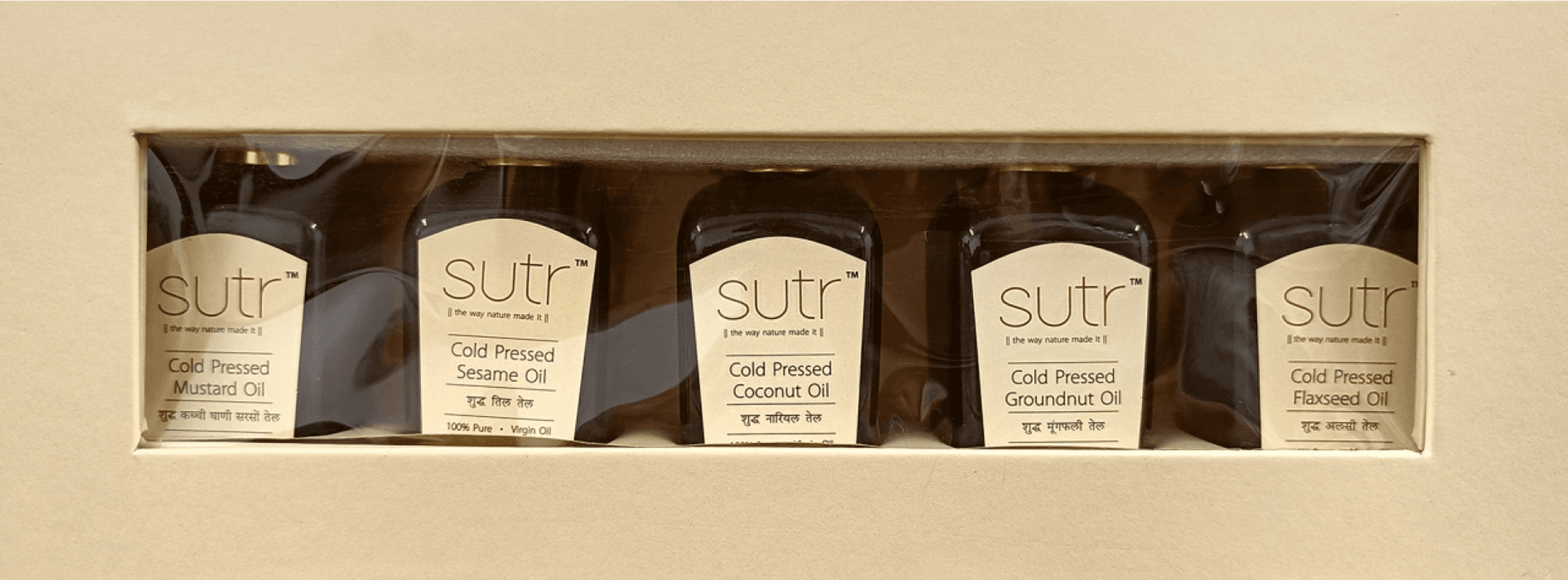 Sutr 90 ml range
