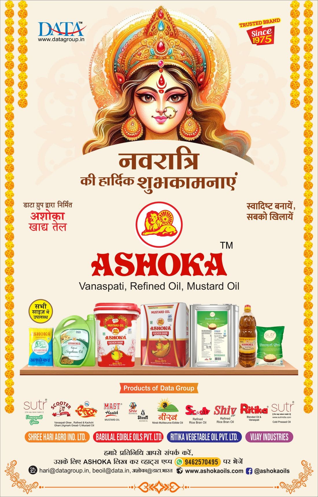 Ashoka edible oils Navratri newspaper advertisement, 2024, in Hindi.
