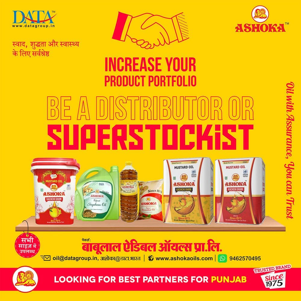 Ashoka edible oil distributor recruitment advertisement for Punjab, 6 of 10, showing the Ashoka mustard oil, refined soyabean and groundnut range.