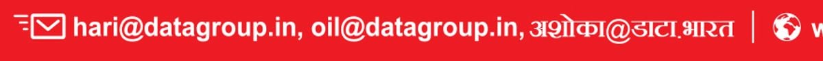 Detail from an Ashoka edible oils newspaper advertisement showing अशोका@डाटा.भारत in Devanagari alongside two Latin-script email addresses.