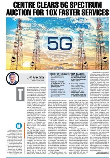 Newspaper column headlined “Centre clears 5G spectrum auction for 10x faster services” by Dr Ajay Data, First India, Jaipur, 8 July 2022.